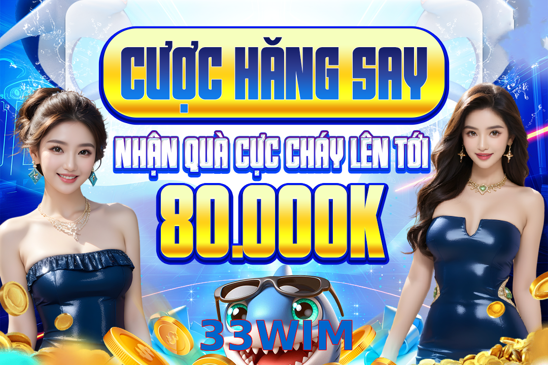 33WIM